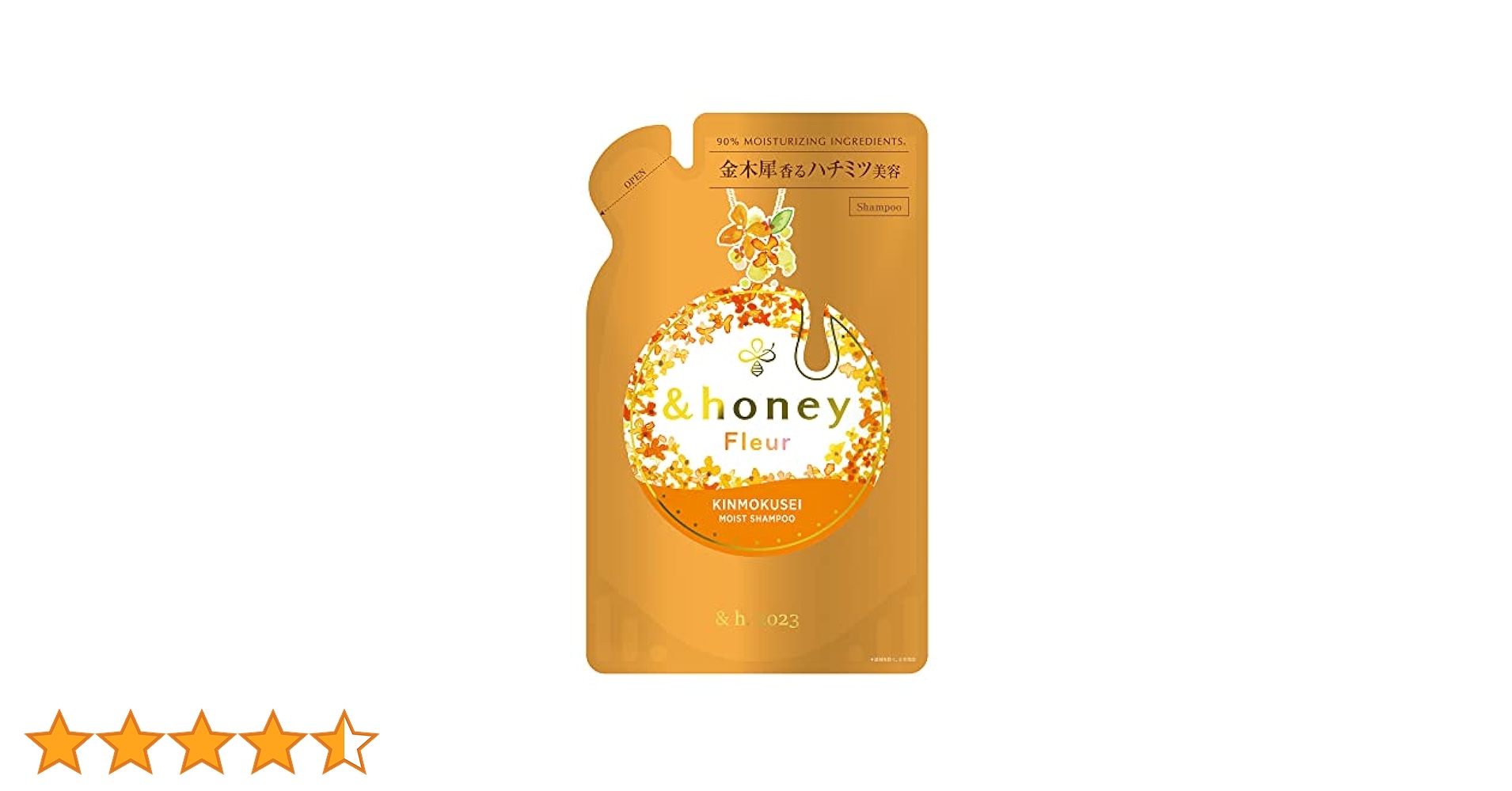 Amazon | &honey (アンドハニー) フルール シャンプー 1.0